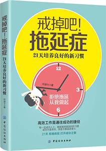 把握网络购物新趋势