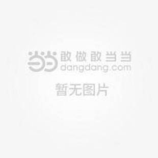 数字经济赋能制造业高质量发展研究——以广西为例蓝文永经济书籍