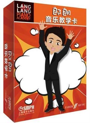 正版郎郎音乐教学卡英国菲伯乐音乐出版公司设计书店儿童读物书籍 畅想畅销书