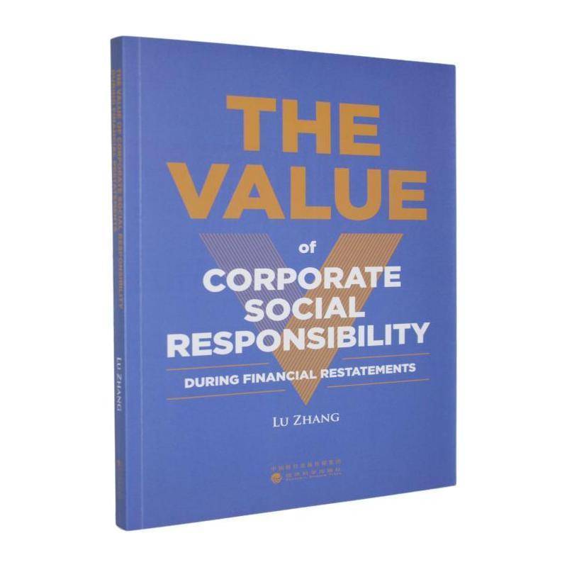 The value of corporate social responility during financial restatements管理书籍 - 实物图