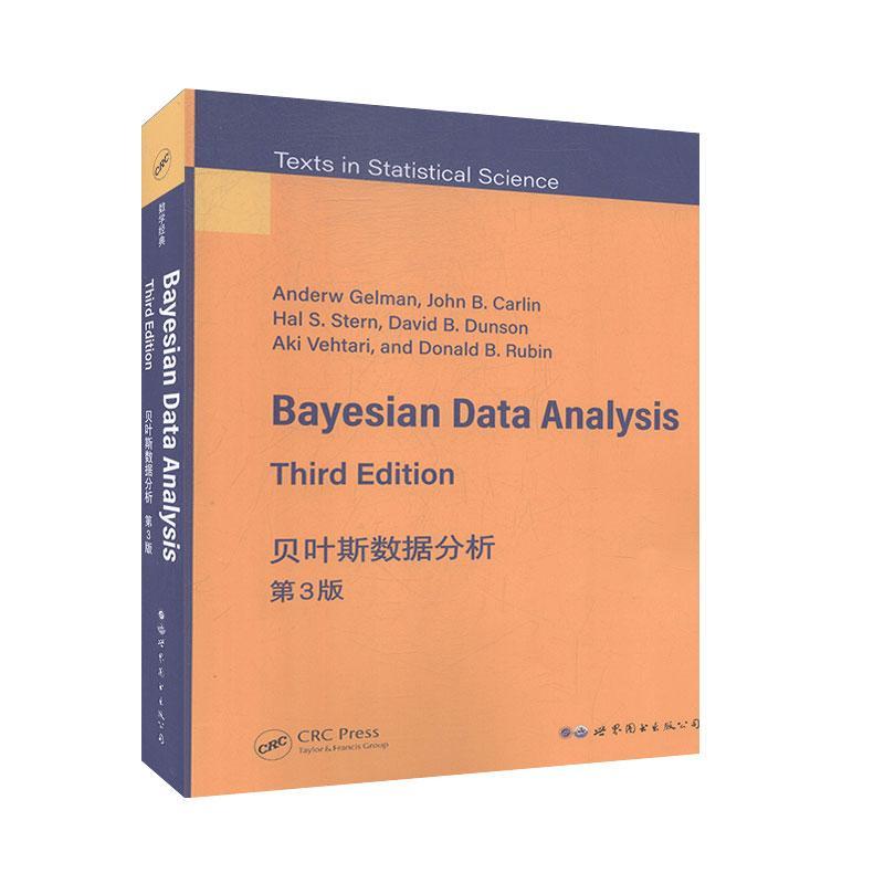 正版包邮 Bayesian data analysis 书店 自然科学书籍 畅想畅销书