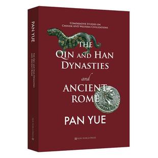 dynasties Qin and Chinese the Han 正版 civilizations western studies Comparative 畅想畅销书 a潘岳书店历史书籍