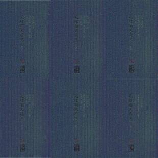 光绪顺天府志(盒装)周家楣文化书籍