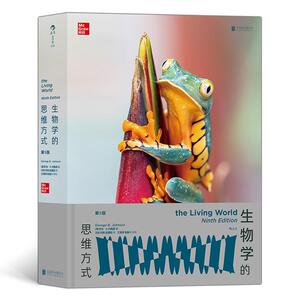 正版生物学的思维方式［英］乔治·约翰逊者沈剑刘宠赵书店自然科学书籍 畅想畅销书