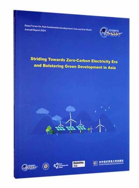 正版Boao forum for asia sustainable development: asia and the world annual report 2024:striding 书店经济书籍 畅想畅销书