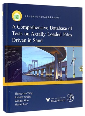 正版包邮 A Comprehensive Database of Tests on Axially Loaded Piles Dr 杨仲轩 书店 水利工程施工书籍 畅想畅销书