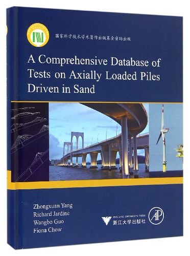 正版包邮 A Comprehensive Database of Tests on Axially Loaded Piles Dr 杨仲轩 书店 水利工程施工书籍 畅想畅销书