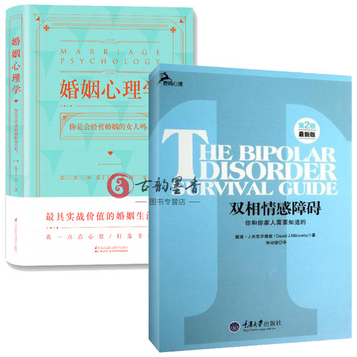 买书选正版！正版选畅想之星图书！！！！