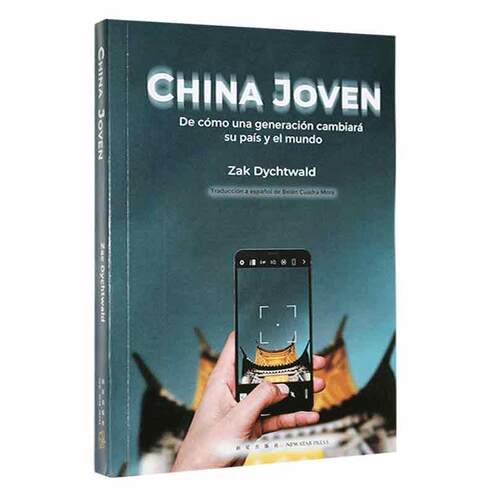 正版China joven:de cómo una generación cambiará su país y el mundo书店文学书籍 畅想畅销书