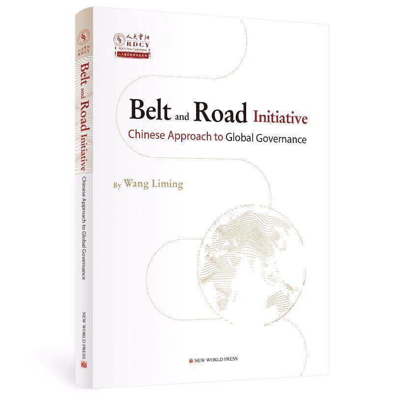 正版包邮 Belt and road initiative:Chinese approach to global governance利明书店经济书籍 畅想畅销书