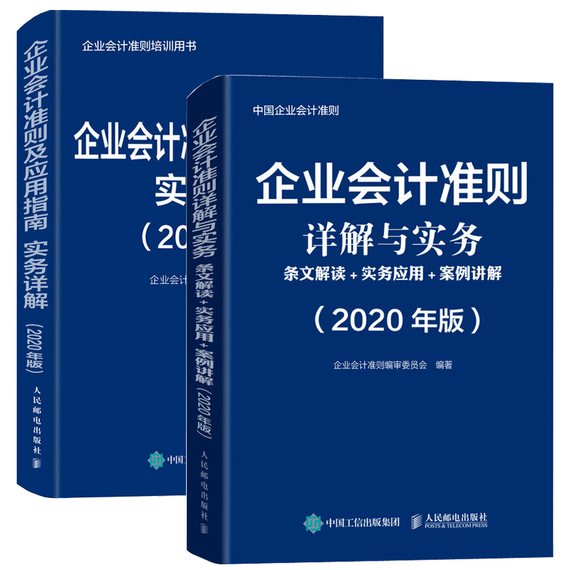 买书选正版！正版选畅想之星图书专营！！