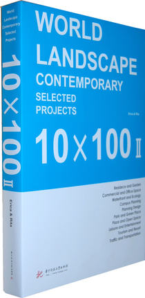 正版包邮 WORLD LANDSCAPE CONTEMPORARY SELECTED PROJECTS 10X100-II 石蒙 园林景观规划与设计书籍 畅想畅销书