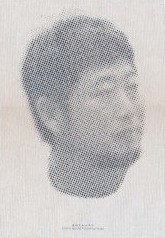 正版包邮 今日中国艺术家：吕顺：移动的梦境：Lv Shun：floating dreamscapes 张群生 书店 中国艺术书籍 畅想畅销书