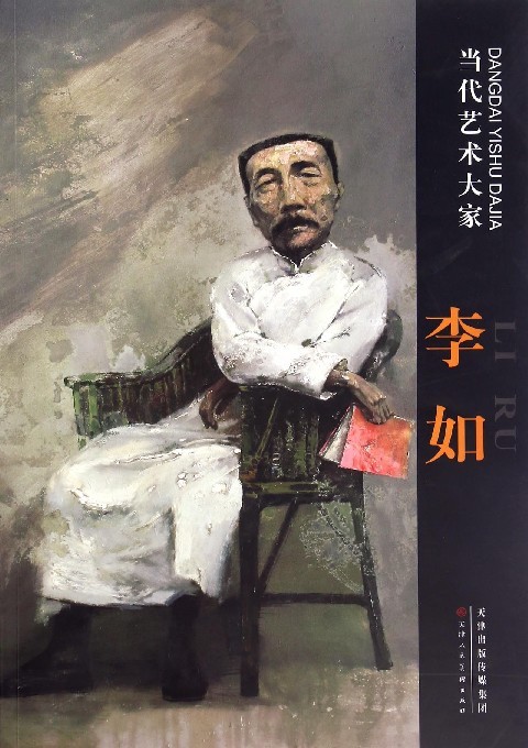 套装2册】全屋定制家居设计全书+全屋定制柜体造型与尺寸衣柜橱柜定制柜家具书柜子设计大全家居装修尺寸图书收纳室内设计装修书_虎窝淘