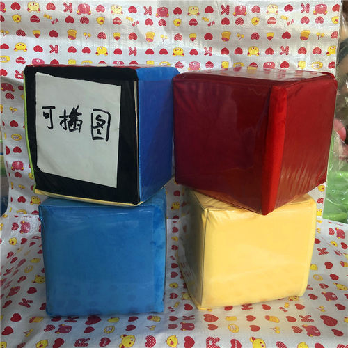 （20*20cm海绵骰子）毛绒骰子 可插入图片骰子 幼儿园活动刺绣点 - 封面