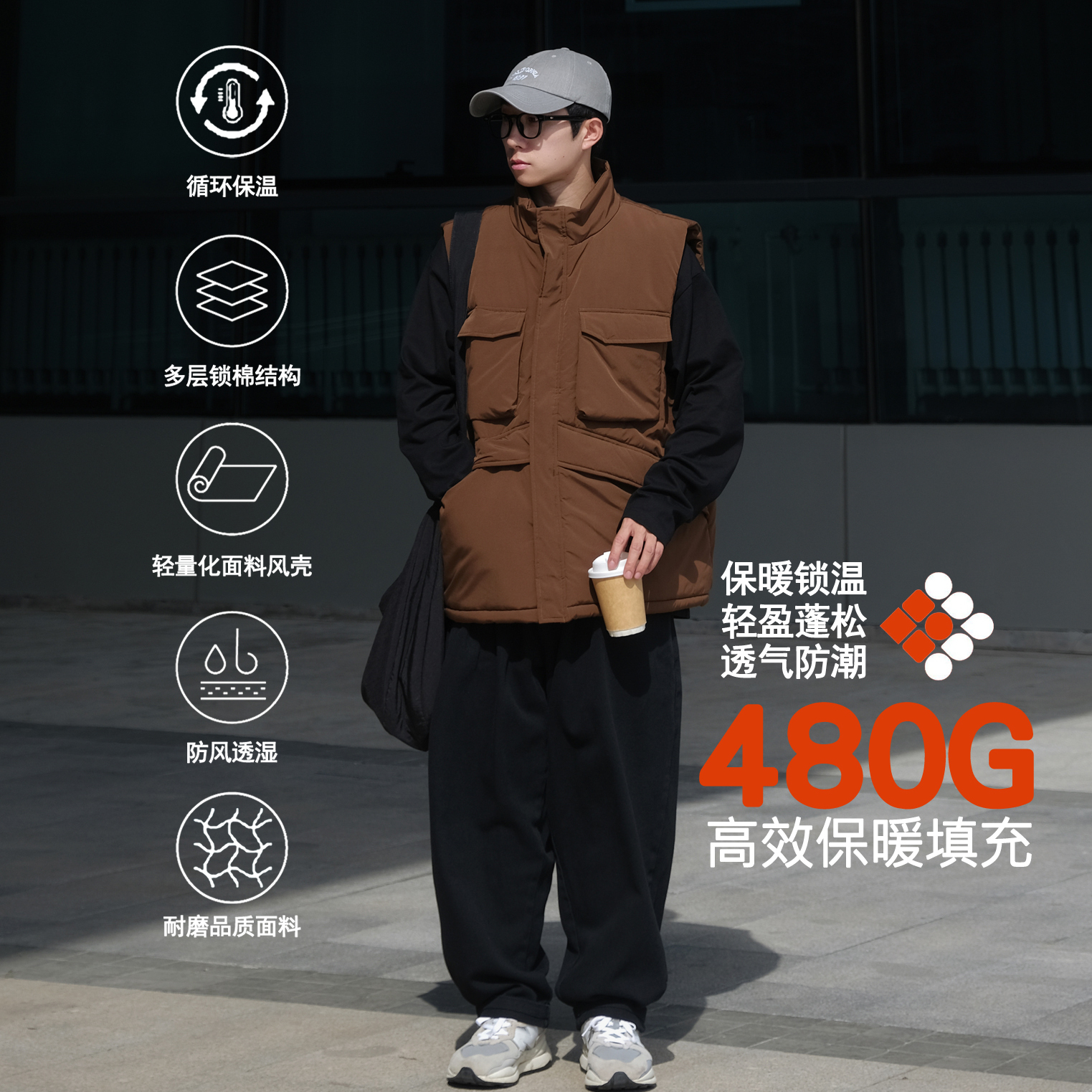 OBSERVER SSA 山系机能秋冬夹棉加厚简约百搭日系户外风宽松马甲