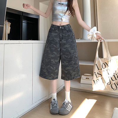 大码迷彩七分阔腿牛仔裤女夏季胖mm小个子美式高腰直筒中裤短裤潮