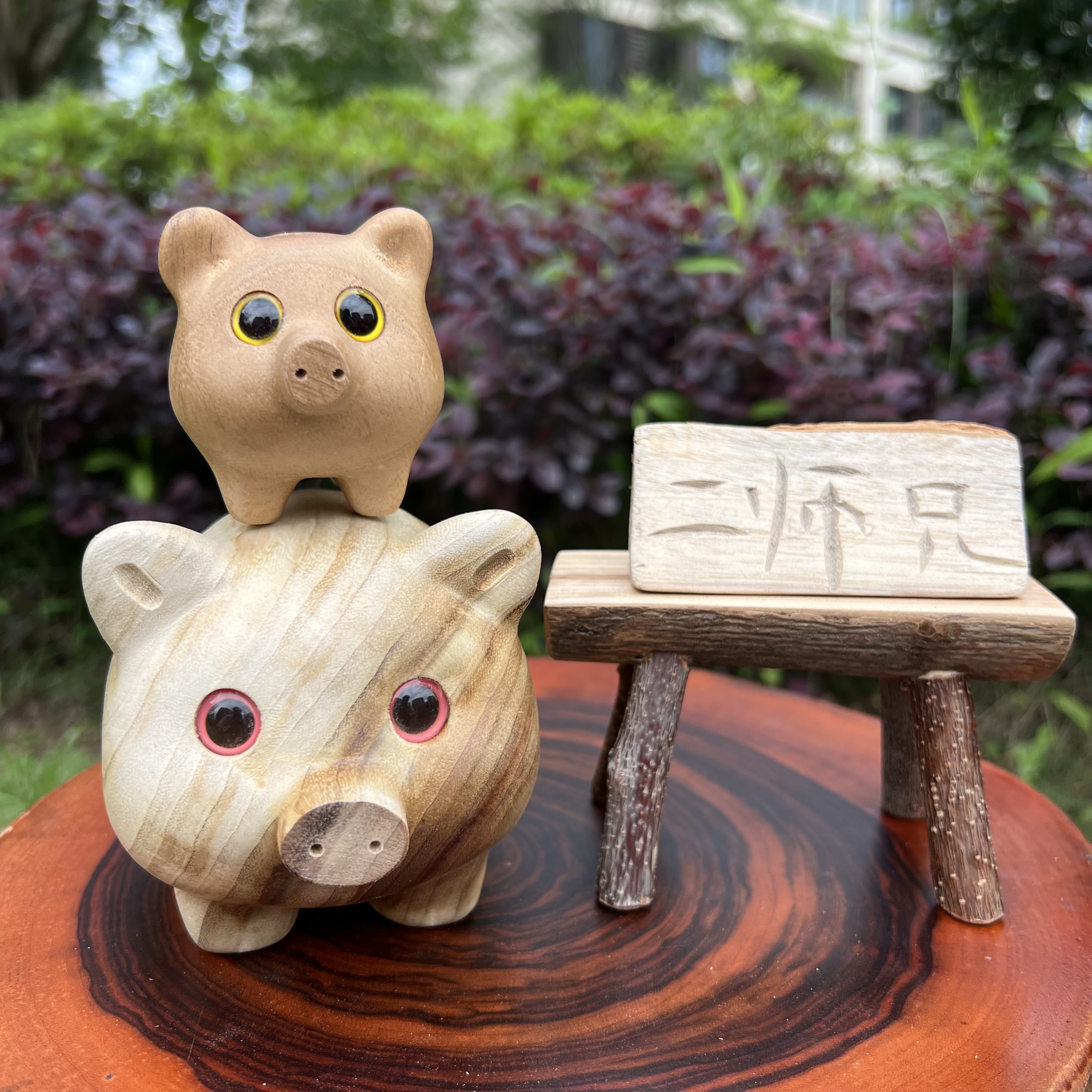 《免费刻字》木雕香樟木小猪实木创意原木手工装饰品摆件猪事顺意