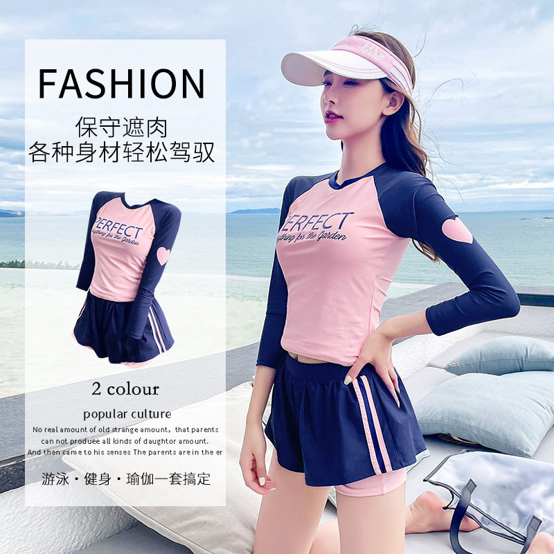 分体泳衣女学生长袖防晒运动健身显瘦保守短裤式女士泳装厂家