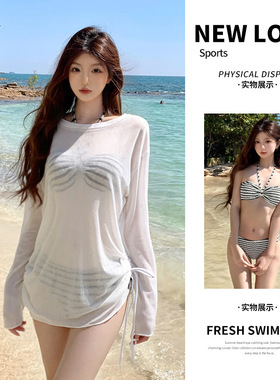 泳衣女款分体三件套长袖罩衫遮肉防晒条纹性感露背纯欲风温泉泳衣