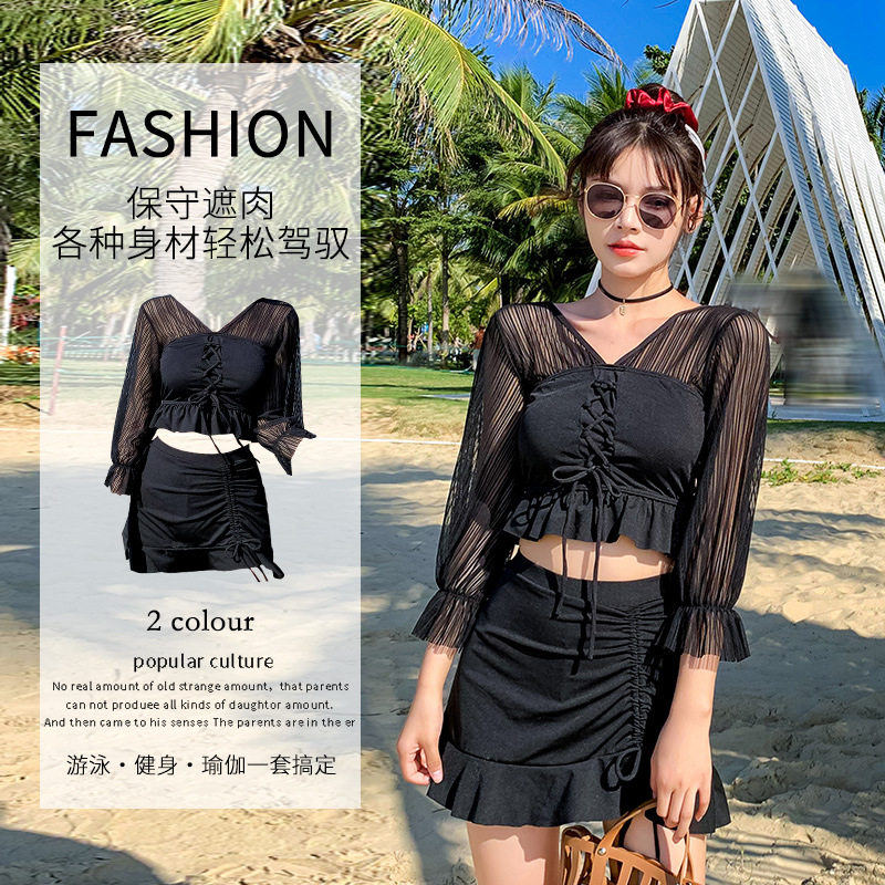 长袖裙式泳衣女分体式泳装两件套保守温泉度假聚拢游泳衣