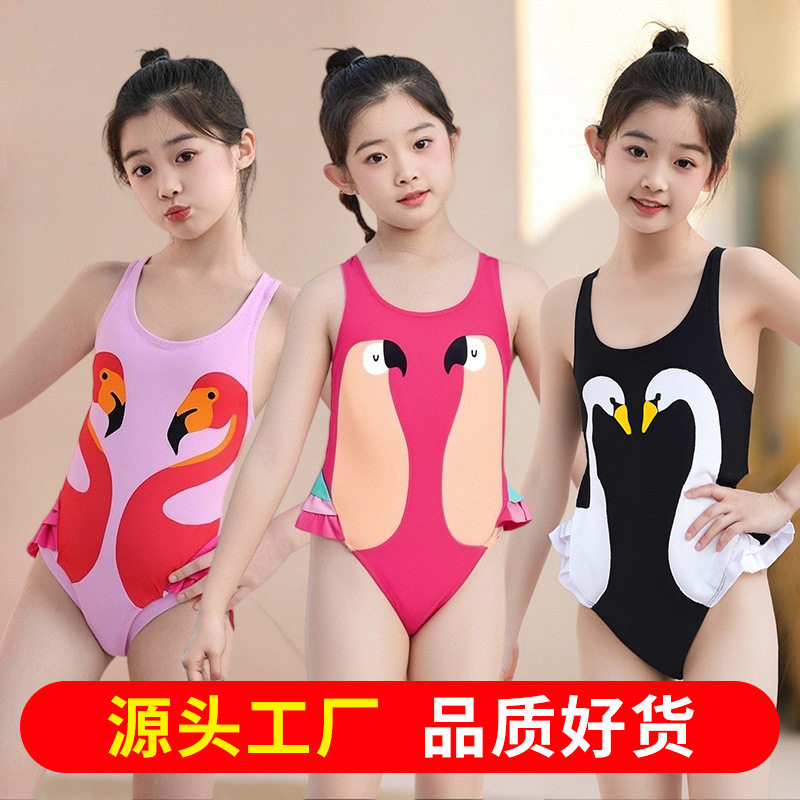 亏本清仓女童泳衣中小童韩版配泳帽卡通连体泳装儿童泡温泉比基尼