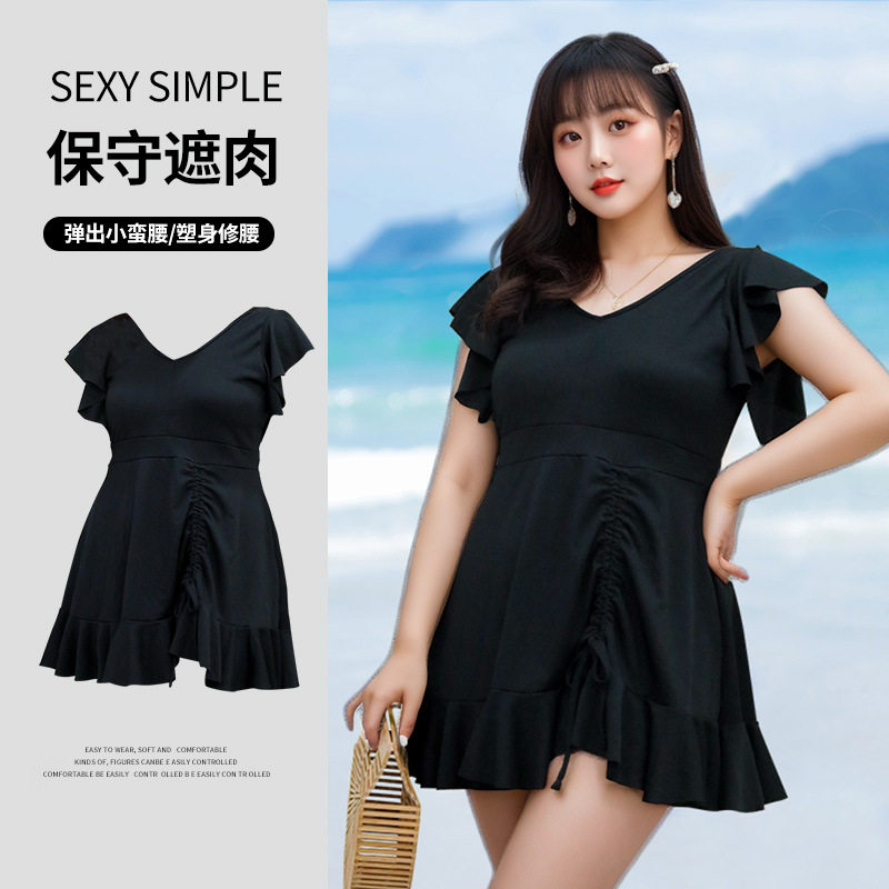 大码泳衣女胖mm遮肉显瘦分体游泳衣加肥加大码温泉度假泳装