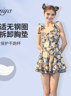 2025新款连体泳衣女印花法式碎花名媛气质保守遮肚显瘦温泉泳装厂