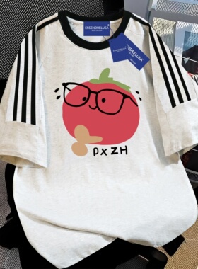 夏季卡通可爱西红柿短袖T恤女美式纯棉休闲三条杠白灰色情侣上衣