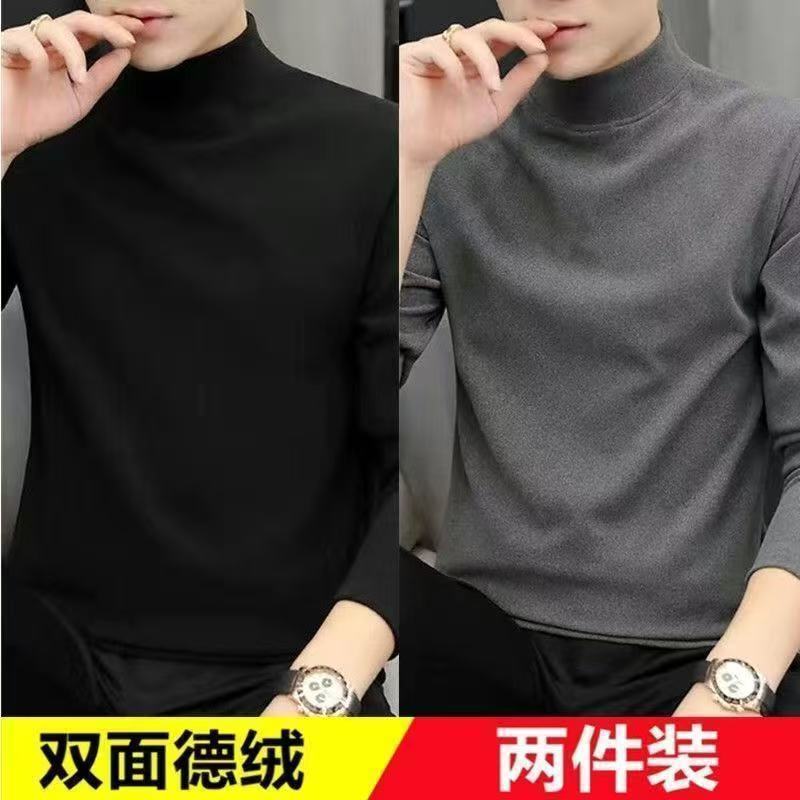 秋冬季恒温德绒打底衫男士内穿搭保暖上衣纯色半高领长袖t恤上衣