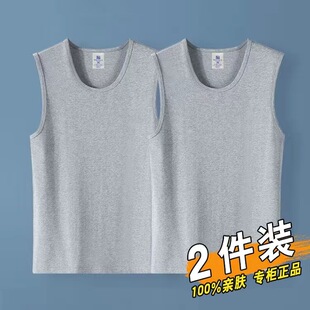 无袖 圆领套头背心运动汗衫 中青年修身 夏季 薄款 男打底衫 2件 新款
