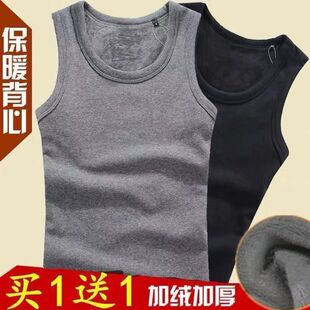 马甲坎肩派克服1 保暖背心男秋冬季 大码 加绒男士 2件 内穿打底修身
