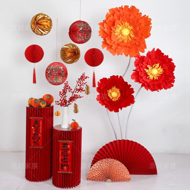 牡丹花仿真纸花多层橱窗氛围背景装饰用品立柱婚房布置套装结婚礼