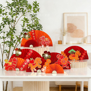 2026马年春节柜台纸扇花摆件橱窗节日氛围装饰公司前台布置背景墙