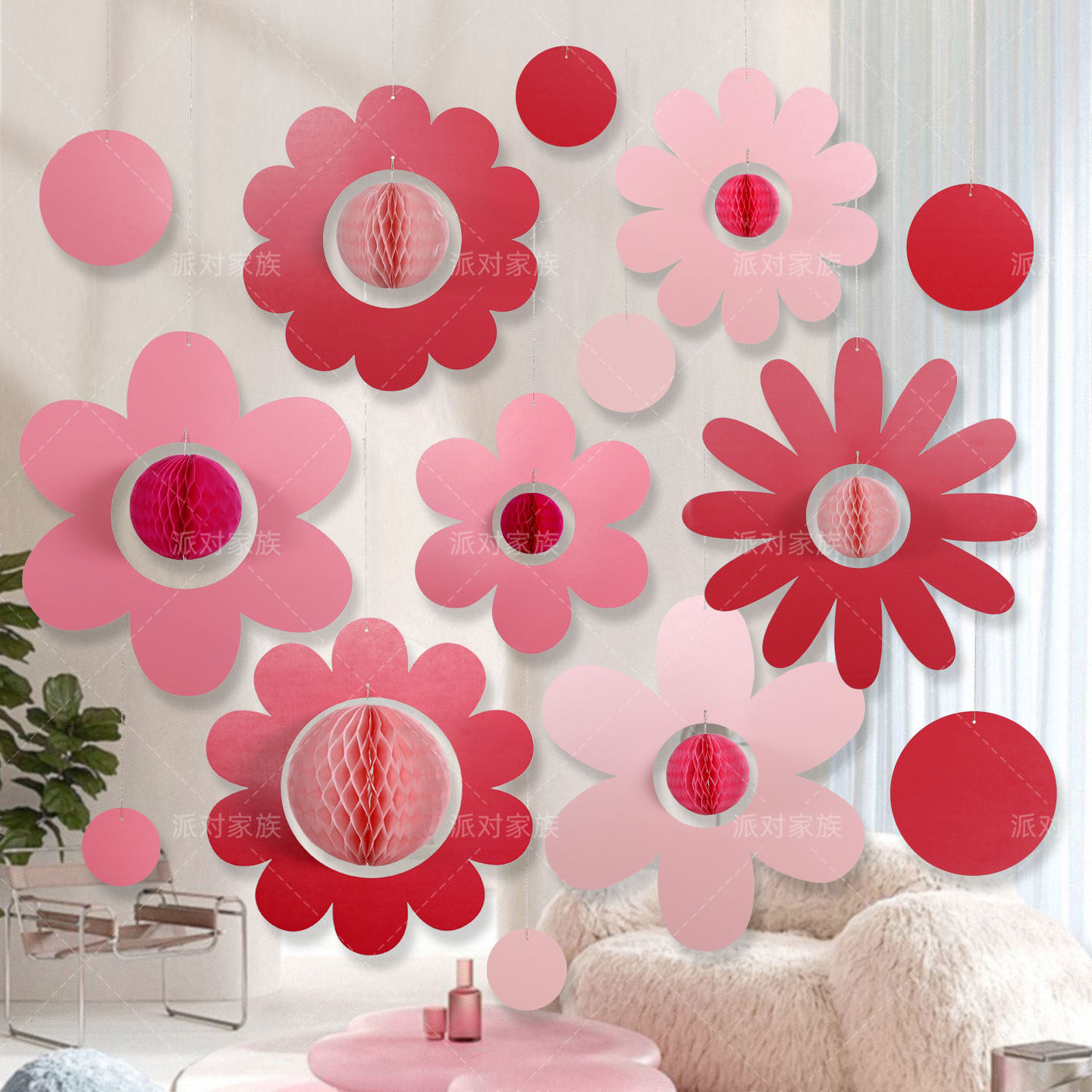 春日女神节花蜂窝纸花生日派对装饰幼儿园生日布置装饰品商场布置