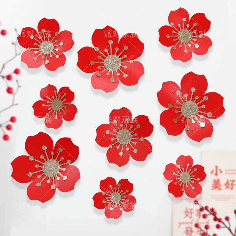 立体樱花橱窗装饰派对家族