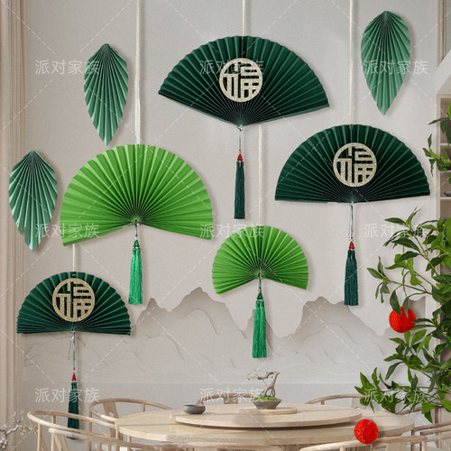 绿色国潮装饰折扇古典中国风
