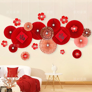 新年商场橱窗美陈布置舞台背景装饰工艺纸扇吊件国潮梅花套件