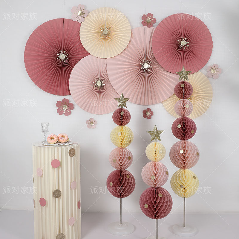 派对家族莫兰迪粉纸扇蜂巢柱装饰