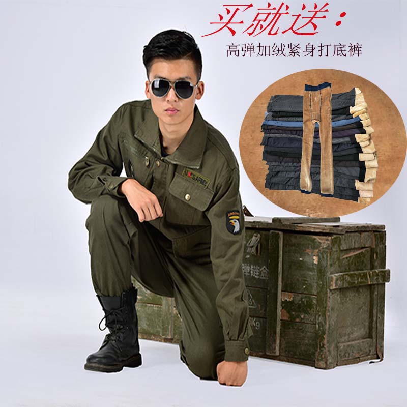 中华人民工各国国家标准