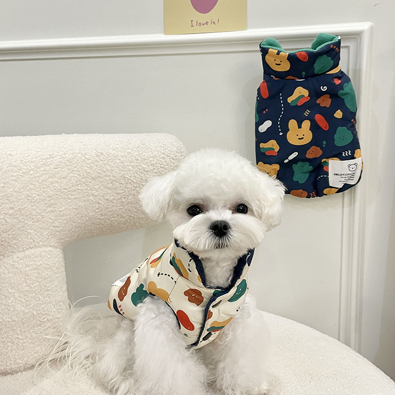 宠物狗衣服冬季保暖加厚摇粒双面穿马甲雪纳瑞约克夏比熊泰迪棉服,宠物/宠物食品及用品,狗宠物服装/雨衣,淘宝优惠券,粉丝福利购,淘宝优惠卷