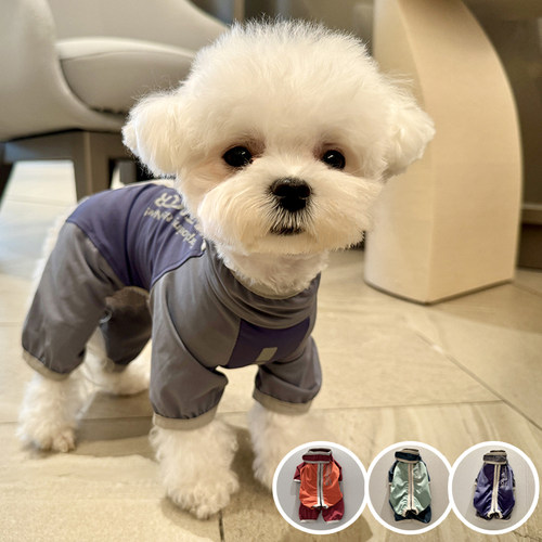 cheepet冷感防尘四脚衣防晒护肚