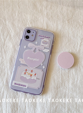 ins韩超仙适用15iphone13promax12苹果11透明iPhone14promax保护手机壳14pro紫色大爱心14