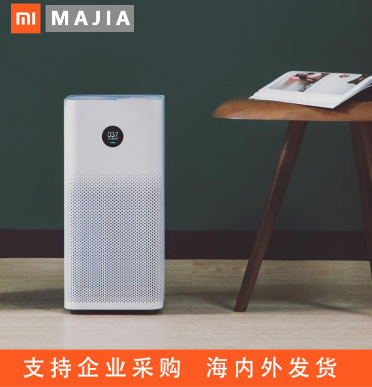СÃ×Ã×¼Ò¿ÕÆø¾»»¯Æ÷2SOLEDÏÔʾÆÁ¼¤¹â¿ÅÁ£´«¸Ð310m3/h¿ÅÁ£3²ã¾»»¯