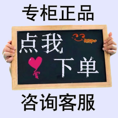 清洁面膜面膜嫩肤老中医