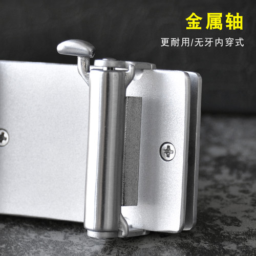 无牙内穿皮带头不锈钢