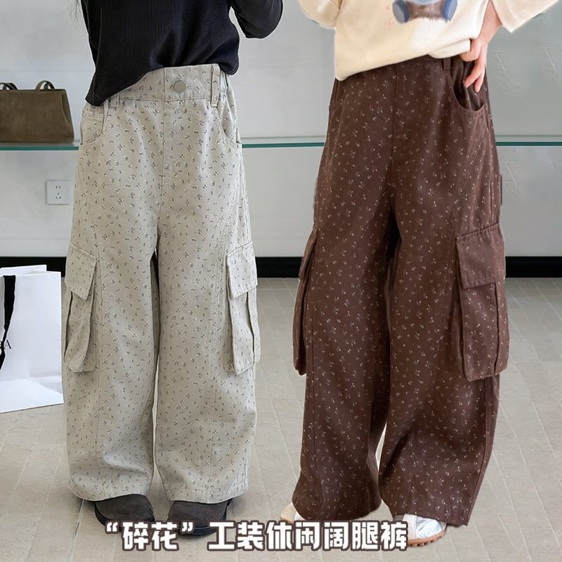 亲子女童天丝碎花休闲工装裤秋装