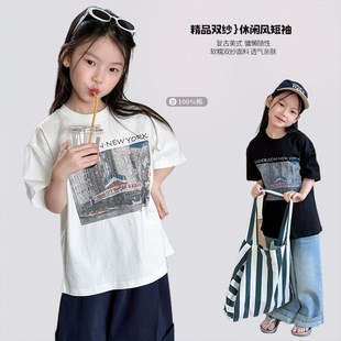品牌童装女童洋气休闲短袖T恤春夏2026新款亲子装儿童纯棉t恤上衣