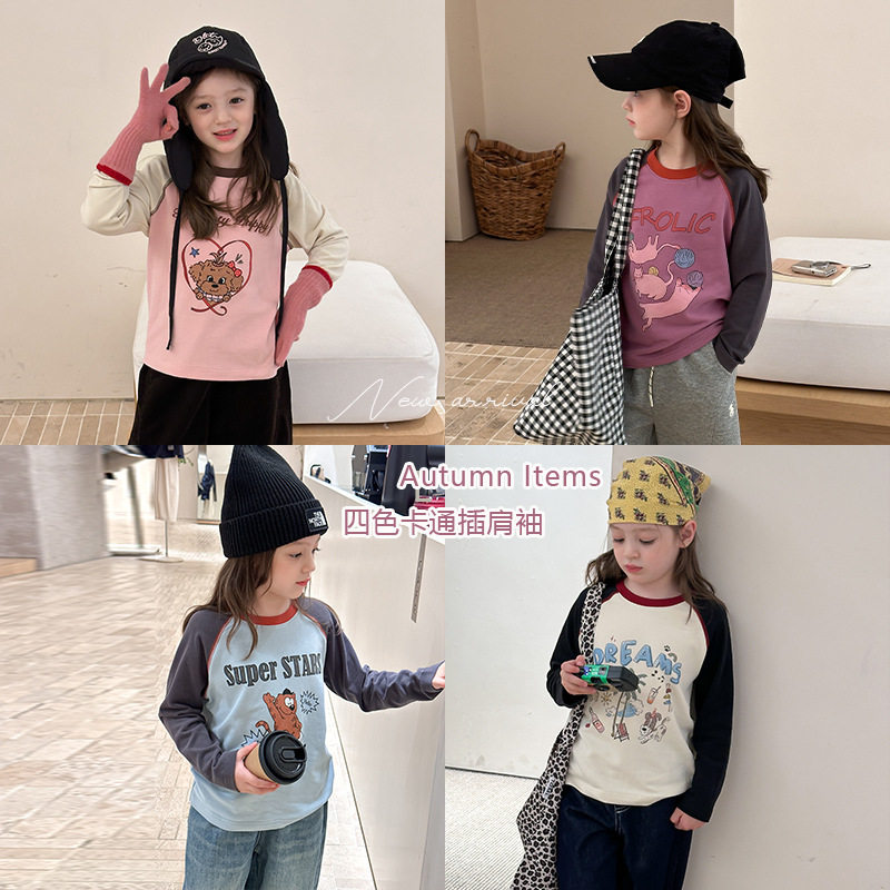 女童纯棉拼色休闲长袖打底衫秋冬季新款女孩圆领百搭儿童T恤衫棉6