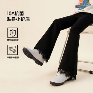 图图小象亲子女童修身高涛喇叭裤